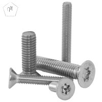 Senkkopfschrauben M2 X 3 mm bis M8 X 50 mm mit Innensechsrund &quot;TX&quot; - T6 DIN 965 Edelstahl A2