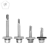 Bohrschrauben 5,5 X 32 mit Sechskantkopf, Bund u. Dichtscheibe (16mm), Form K DIN 7504 Edelstahl A2